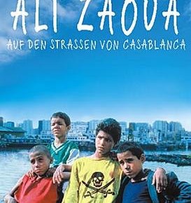 الشارع والأطفال في السينما&nbsp;العربية